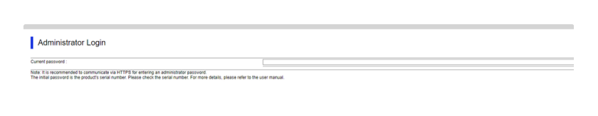 Administrator-Login
