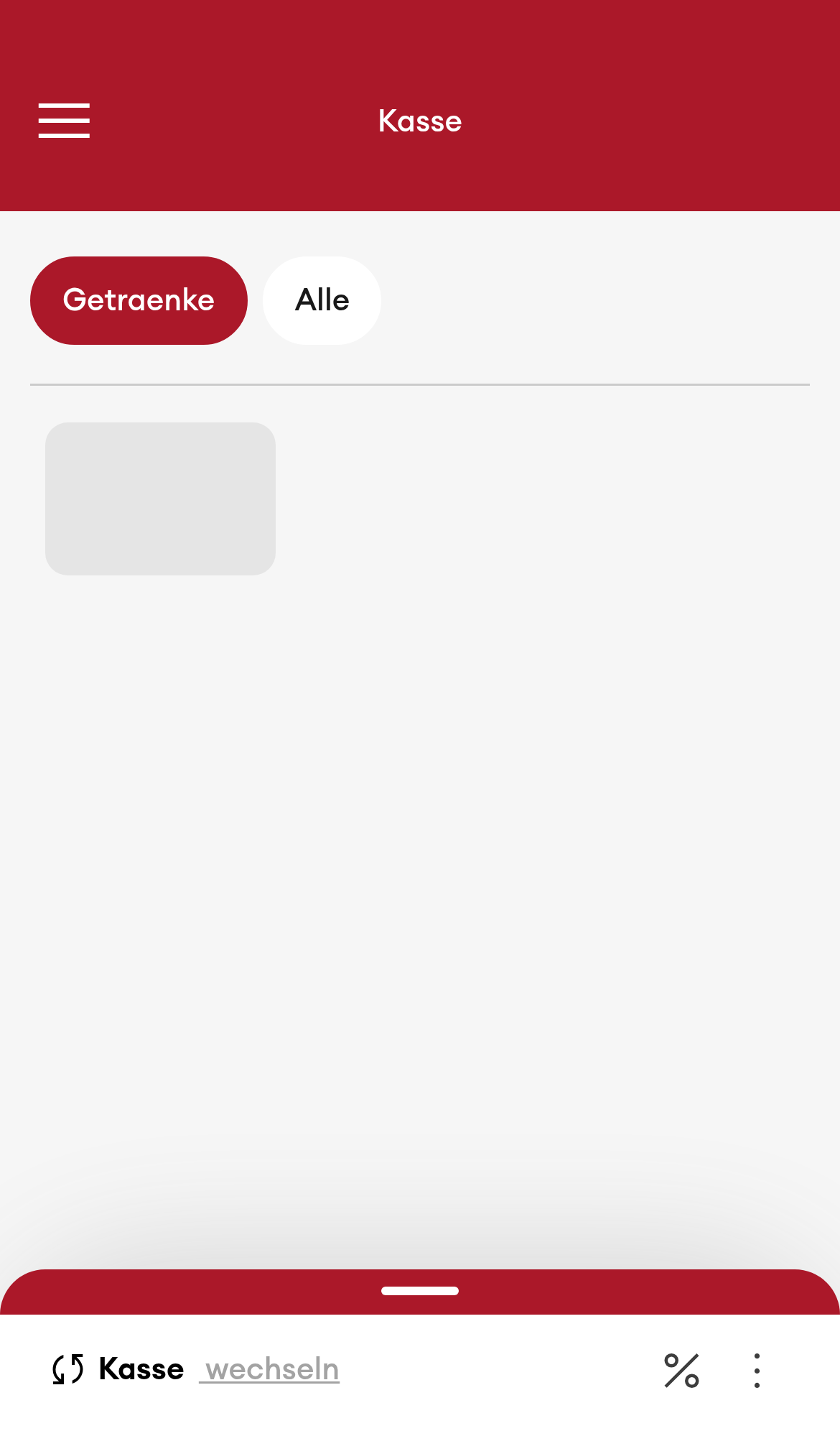 Hauptkategorien - leere Kachel im neuen Reiter (Mobile)